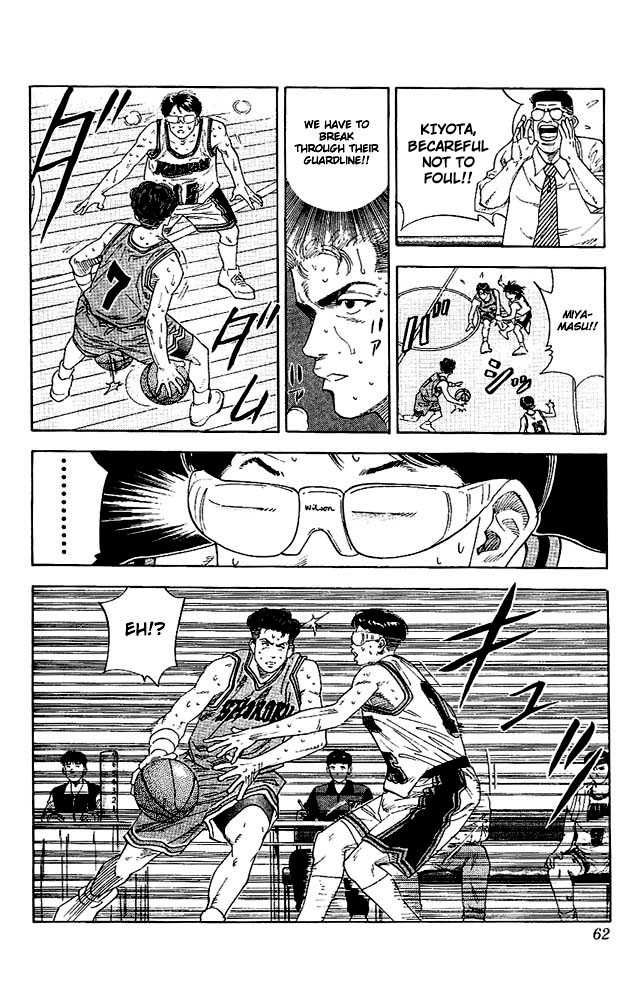 Slam Dunk Chapter 128 16